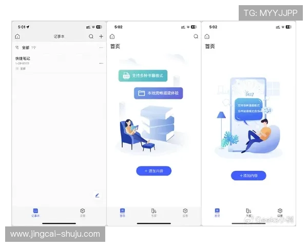 玩波胆怎么稳定赚钱防骗品牌入口下载评测