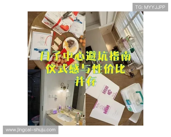 在线观看彩票数字高频玩法防骗避坑指南 在线观看彩票数字高频玩法防骗避坑指南