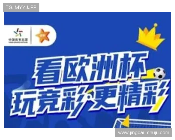 玩球直播在线观看免费观看无插件篮球直播彩票高频玩法防骗避坑