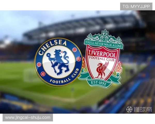 开云足彩26032期前瞻利物浦主场碾压取胜可期