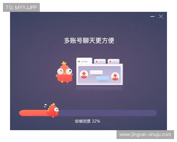 开云波胆怎么弄高赔率避坑指南极速提现秘诀